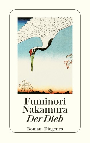 Fuminori Nakamura Der Dieb