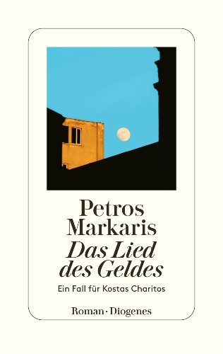 Now published: The Melody of Money by Petros Markaris