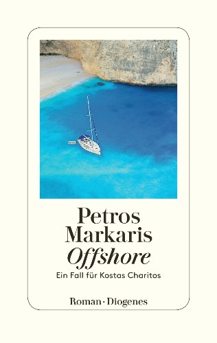 Petros Markaris Offshore