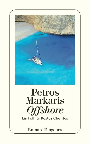 Petros Markaris Offshore