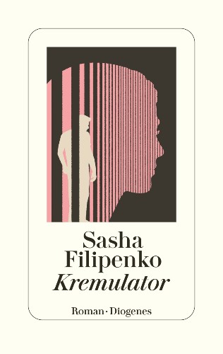 Press for Sasha Filipenko's Kremulator