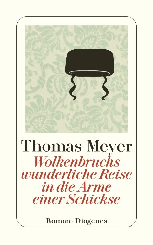 Thomas Meyer Oscar®-Nominierung für Wolkenbruch-Verfilmung