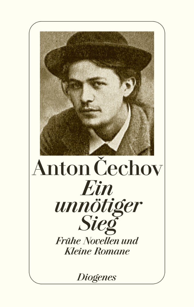 Ein unnötiger Sieg