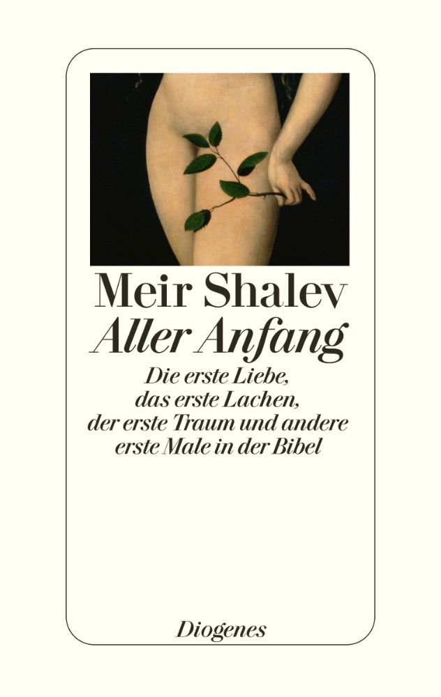 Aller Anfang