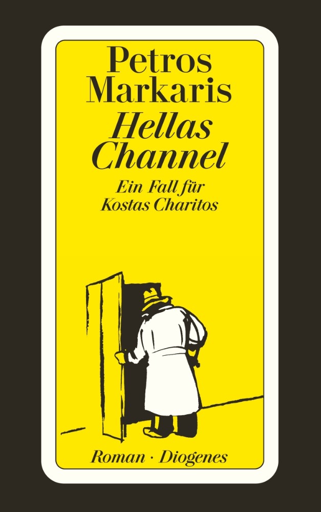 Hellas Channel