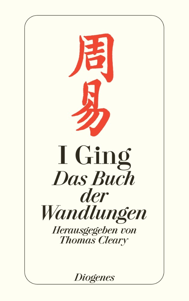 I Ging