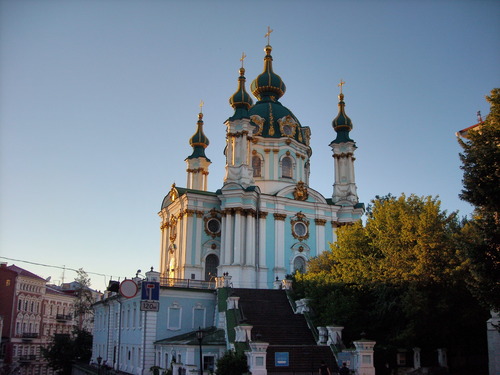 Foto: © Yuriy Kolodin, (CC BY 3.0), via Wikimedia Commons <p>Foto: © Yuriy Kolodin, (<a href="https://creativecommons.org/licenses/by/3.0/" target="_blank">CC BY 3.0</a>), via Wikimedia Commons</p><br/>