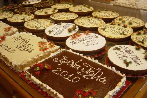 Foto: © Vassilis, New Years Cake - Vassilopita, (CC BY-SA 2.0) via flickr.com <p>Foto: © <a href="https://www.flickr.com/photos/vassilisonline/" target="_blank">Vassilis</a>, New Years Cake - Vassilopita, (<a href="https://creativecommons.org/licenses/by-sa/2.0/" target="_blank">CC BY-SA 2.0</a>) via flickr.com</p><br/>