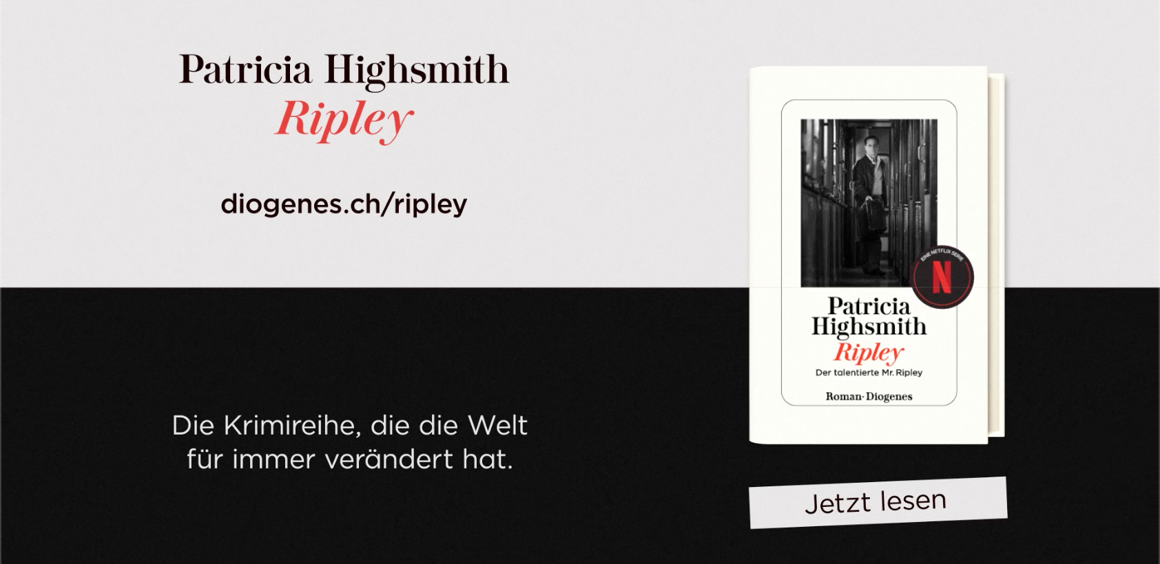 Patricia Highsmith: Ripley