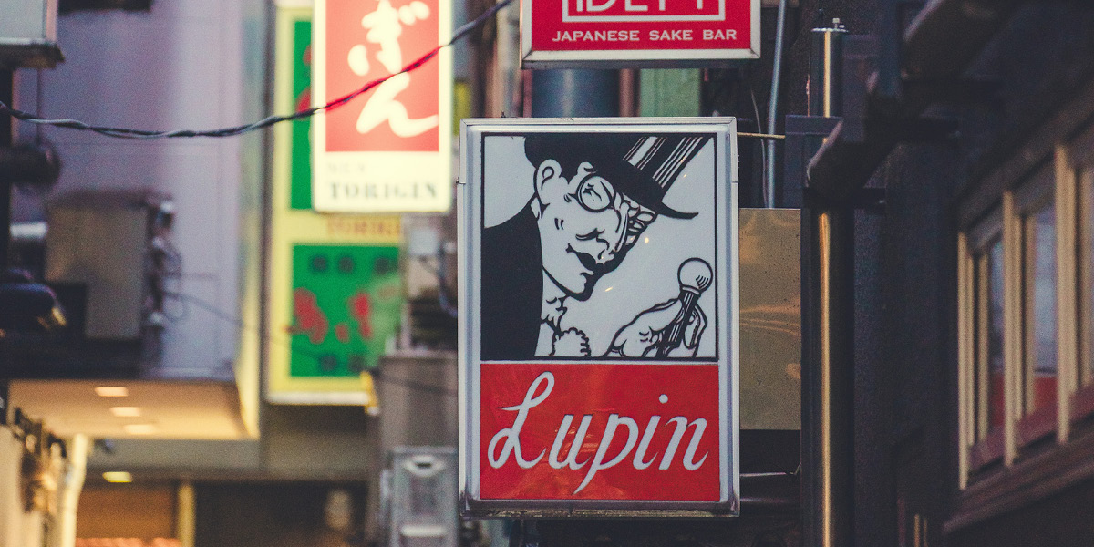 Foto von Tom Vinoya auf Unsplash